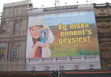 big.jpg (26799 bytes)